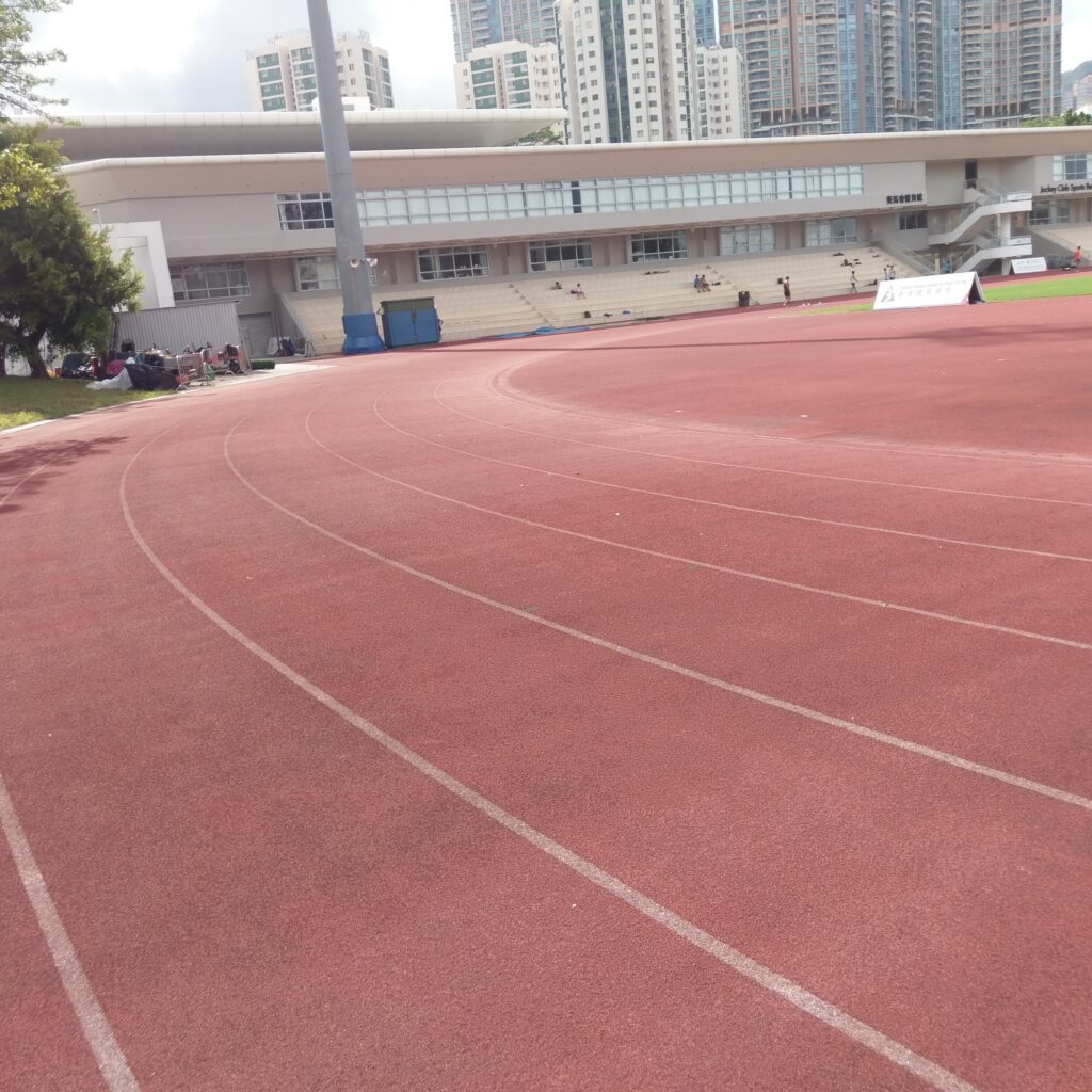 Mondo Track - HKSI Overview