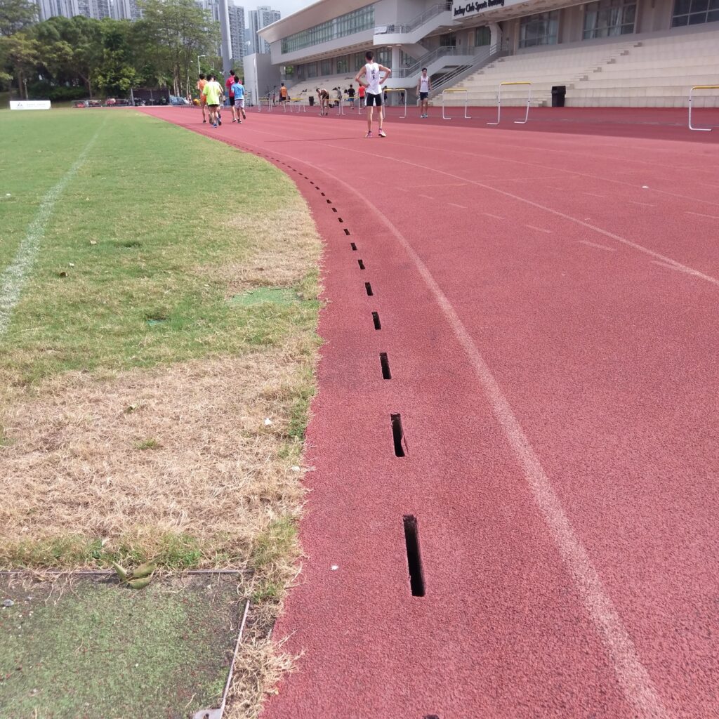 Mondo Track - HKSI Overview